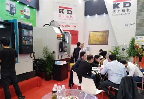 china cnc machine tool fair|shanghai cnc fair 2023.